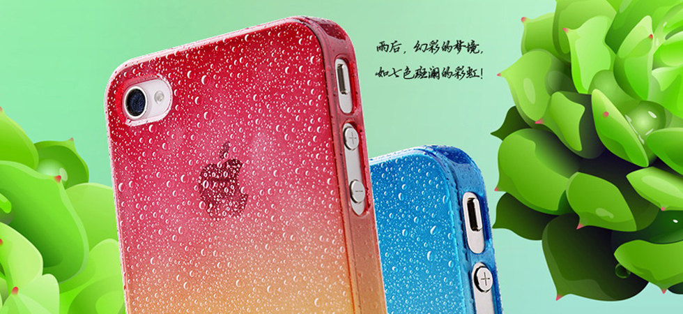 【 广告图片-3 】